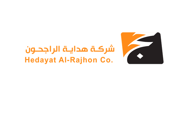 هداية